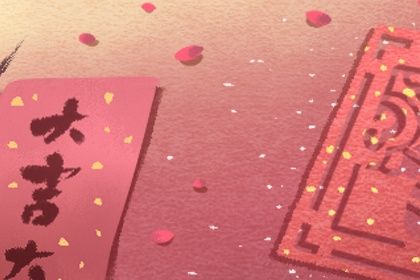 分数和实际相处的距离