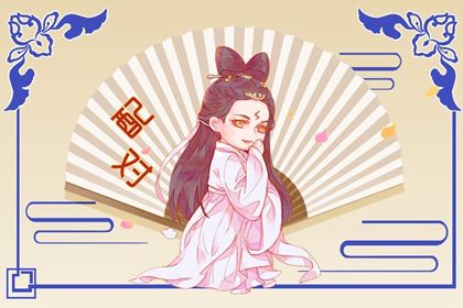 理想型会随年龄变吗