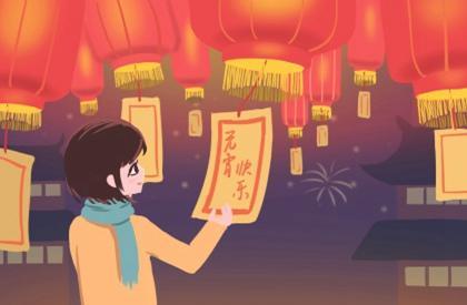 长期视角如何建立
