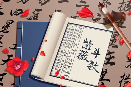 看结果先分主次